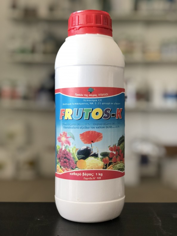 Frutos-Kαλίου Πλήρως χηλικοποιημένο με EDTA (1lt)