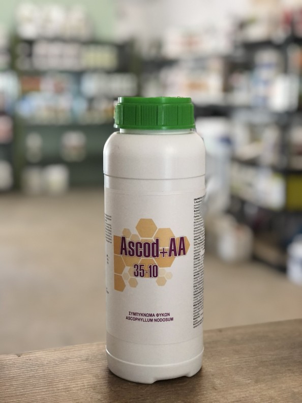Ascod AA 35-10 Φύκια ψυχρής εκχύλισης με αμινοξέα (1lt)