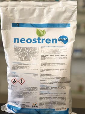 Neostren Για αύξησης της σκληρότητας της επιδερμίδας (1kg)