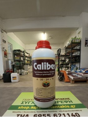 Caliber 4-20-24+Zn+Mn+B+Mo Υγρό φωσφοροκαλιούχο λίπασμα γέμισμα και μεγάλωμα καρπού (1lt) Caliber 4-20-24+Zn+Mn+B+Mo Υγρό φωσφοροκαλιούχο λίπασμα γέμισμα και μεγάλωμα καρπού (1lt)