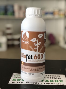 Biofat 600 Λίπασμα Ασβεστίου για πάχυνση των καρπών 