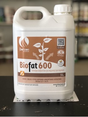 Biofat 600 Λίπασμα Ασβεστίου για πάχυνση των καρπών 