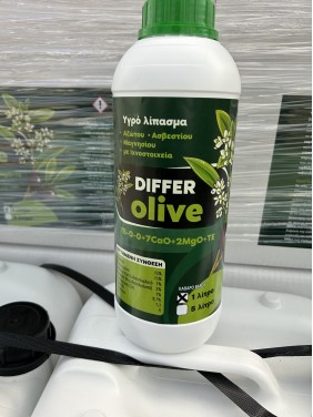 Differ Olive Ειδικό διαφυλλικό λίπασμα για την προώθηση της ανθοφορίας στην Ελιά
