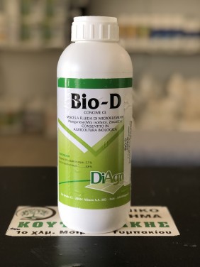 Bio-D (BIO) Ειδικό σκεύασμα για ενίσχυση της άμυνας στα παθογόνα (1lt)