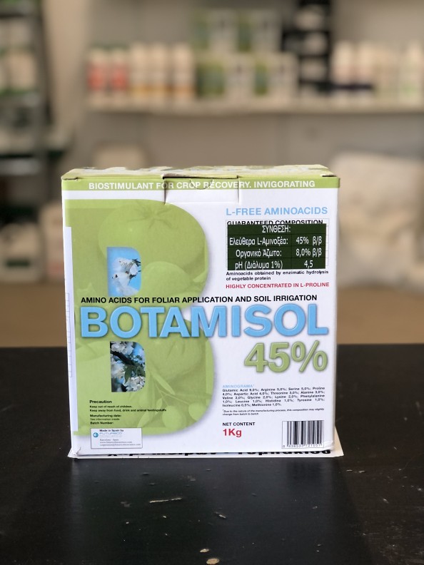 Botamisol Πυκνό σκέυασμα L-αμινοξέων (1kg)