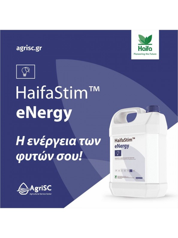 Haifa Stim Energy Πυκνό οργανικό σκεύασμα με ελεύθερα αμινοξέα (1lt)