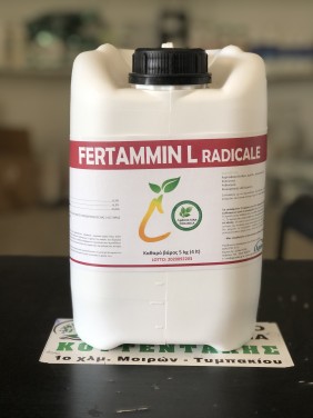 Fertammin L Radicale (BIO) Ειδικό σκεύασμα αμινοξέων για εφαρμογή στο έδαφος (5kg)