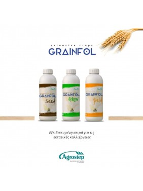 Grainfol Grow Ειδικός βιοδιεγέρτης για εκτατικές καλλιέργειες (1lt)