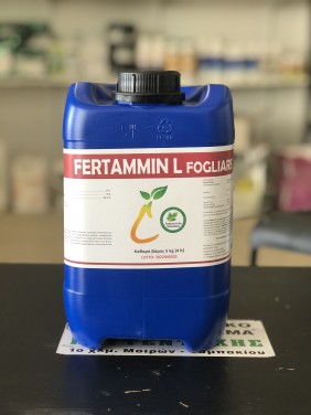 Fertammin L Fogliare (BIO) Ειδικό σκεύασμα αμινοξέων για διαφυλλική χρήση 