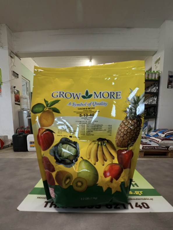 Grow more 5-10-40 Καλιούχο λίπασμα για διαφυλλικούς ψεκασμούς με απίστευτη απορρόφηση (1kg)