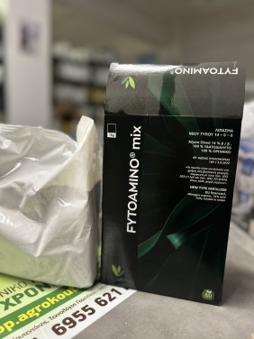 Fytoamino mix (BIO) 95% αμινοξέα φυτικής προέλευσης (1kg)