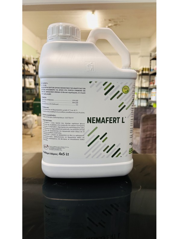 Nemafert L (BIO) Ενισχυτής άμυνας ριζικού συστήματος 5lt