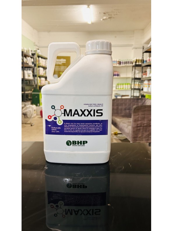 Maxxis Ειδικός χαλκός με πολυδύναμη δράση  (BIO) (5λτ)