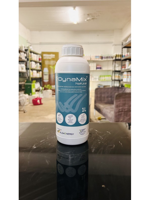 DynaMix Natural Βιοδιεγέρτης Μικροαλγών (1lt)