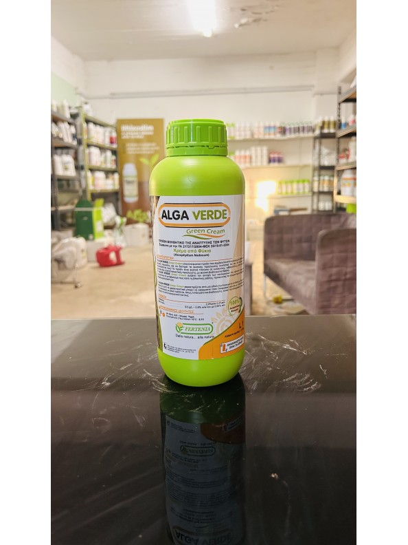 Alga Verde Πράσινα φύκια με ελάχιστη επεξεργασία σε μορφή κρέμας   (1lt)