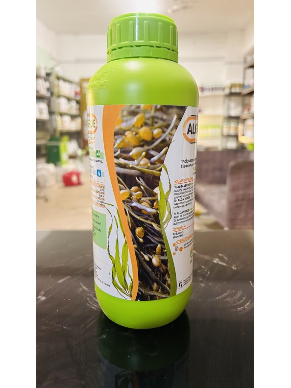 Alga Verde Πράσινα φύκια με ελάχιστη επεξεργασία σε μορφή κρέμας   (1lt)