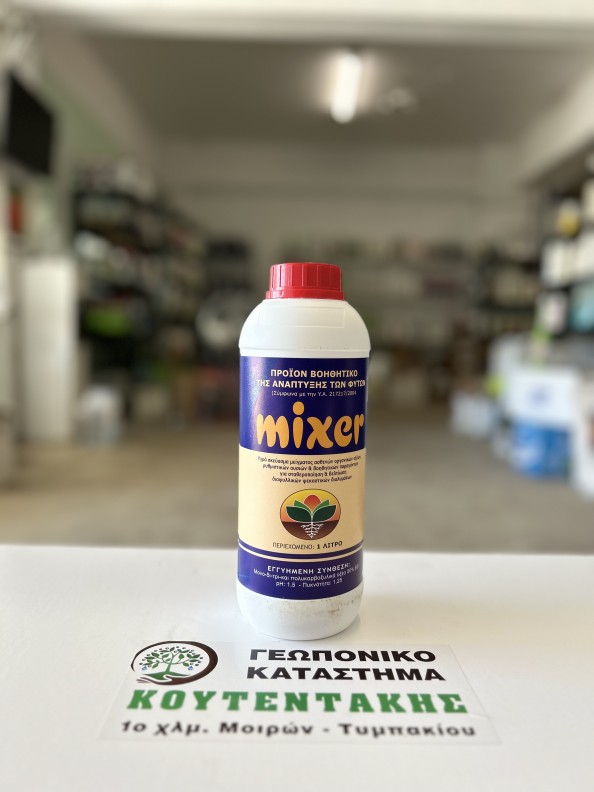 Mixer Βελτιωτικός παράγοντας του ψεκαστικού διαλύματος (1lt) Mixer Βελτιωτικός παράγοντας του ψεκαστικού διαλύματος (1lt)