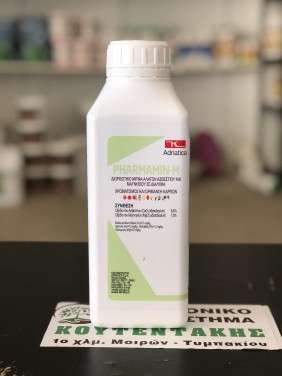Pharmamin-M Ειδικό σκεύασμα για χρωματισμό ωρίμανση και ενίσχυση της επιδερμίδας