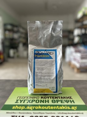 Plantstim Βιοδιεγέρτης Αντιμετώπισης Αβιοτικού Στρες & Υποστήριξης Άνθησης  (1kg)