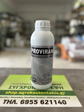 Proviran Ειδικός βιοδιεγέρτης άμυνας και ενεργοποίησης φυτού (1lt)