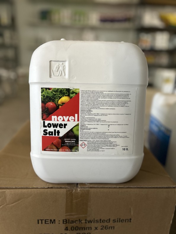 Novel lower salt Διορθωτής αλατότητας (10LT)