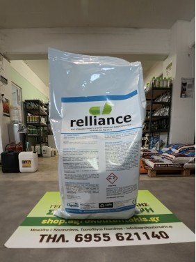 Relliance Φυτοεμβόλιο ενεργοποιησης άμυνας (1kg) Relliance Φυτοεμβόλιο ενεργοποιησης άμυνας (1kg)