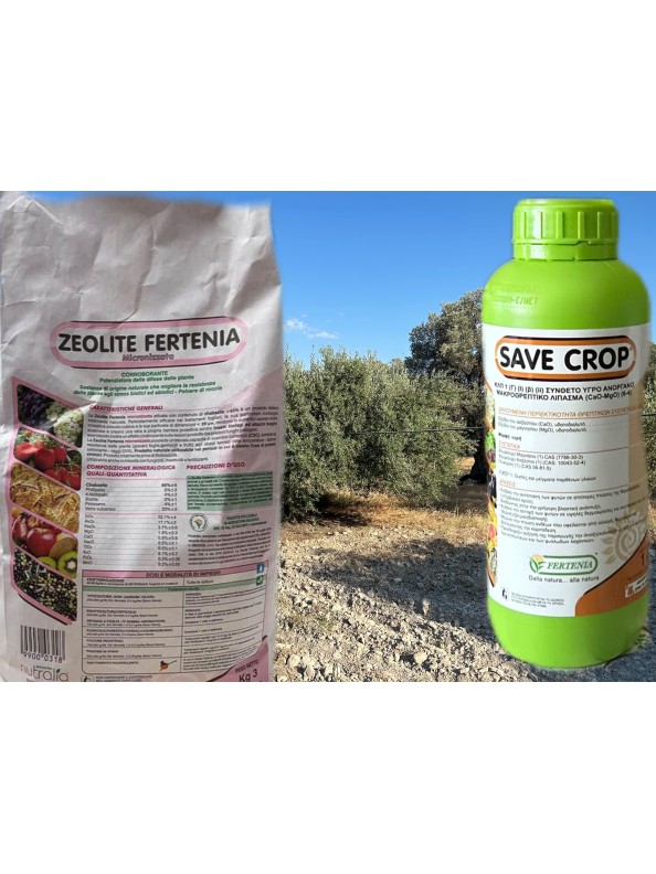 Save Crop Προστασία από πολύ χαμηλές και  υψηλές θερμοκρασίες του φυτού και της ανθοφορίας 