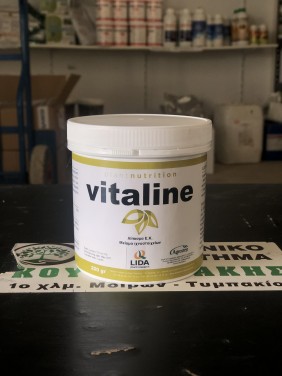 Vitaline Βιοδιεγέρτης με Βιταμίνες και Μολυβγαίνιο για ανθοφορία και αύξηση παραγωγής