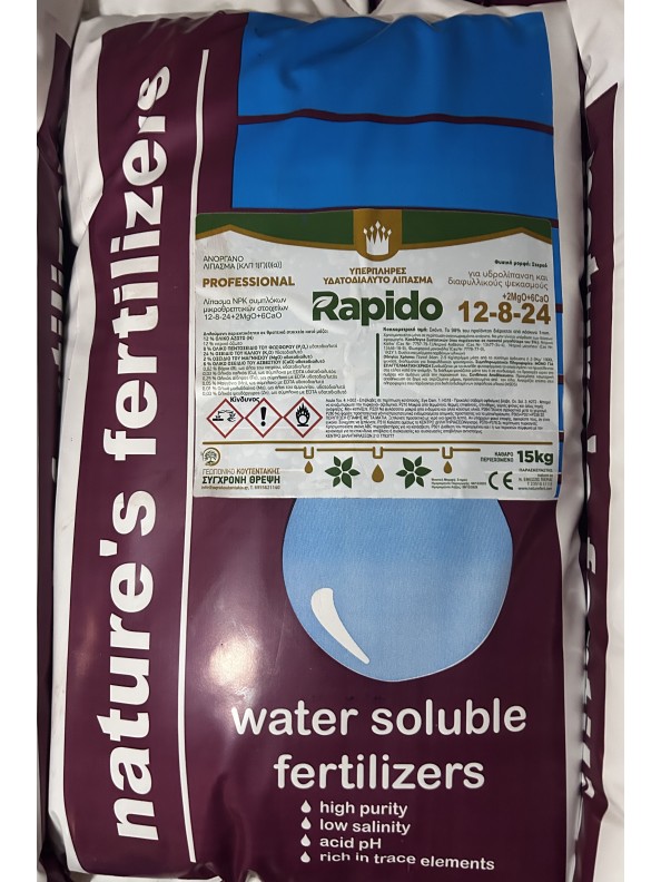 Rapido 12-8-24+6CaO+2MgO  Λίπασμα με άζωτο-φώσφορο-κάλιο-ασβέστιο-μαγνήσιο  (15kg)